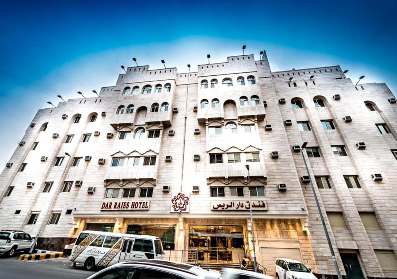 فندق دار الريس - Dar Raies Hotel La Mecque Extérieur photo