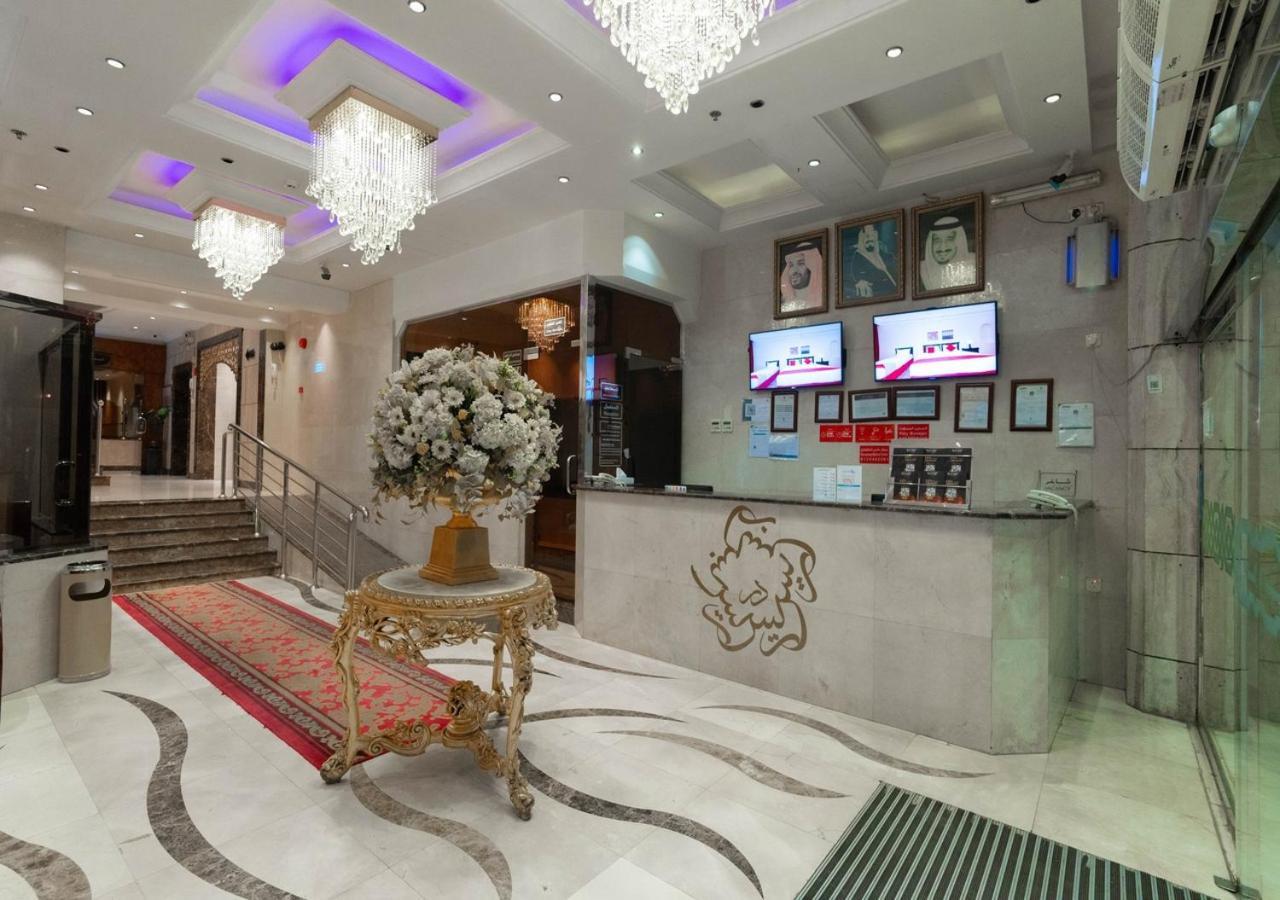 فندق دار الريس - Dar Raies Hotel La Mecque Extérieur photo