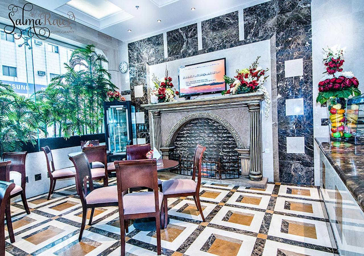 فندق دار الريس - Dar Raies Hotel La Mecque Extérieur photo